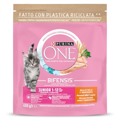 Alimento para gatos junior Purina one 450 g-0