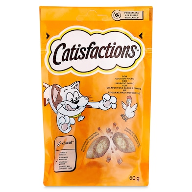 Snack para gatos con pollo Catisfaction 60 g-0